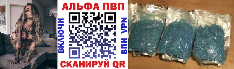 Сколько стоит Долинск Марихуана Кокаин ГАШИШ