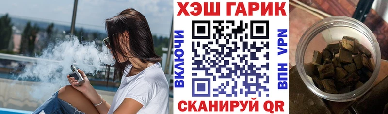 OMG ссылка Долинск ГАШ Изолятор