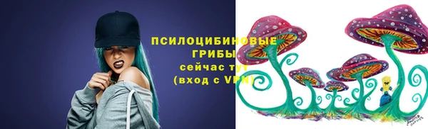COCAINE Алексеевка