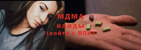 Альфа ПВП Алексин