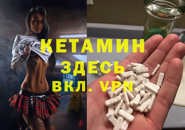 первитин Алзамай