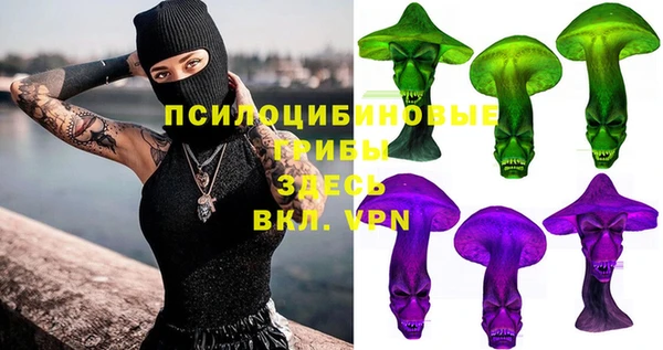 COCAINE Алексеевка