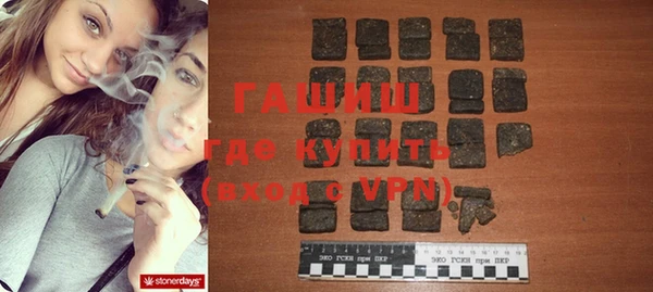 Альфа ПВП Алексин