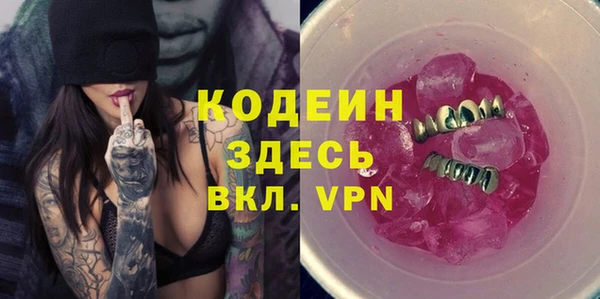 первитин Алзамай