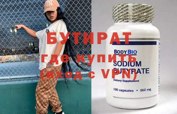 Альфа ПВП Алексин