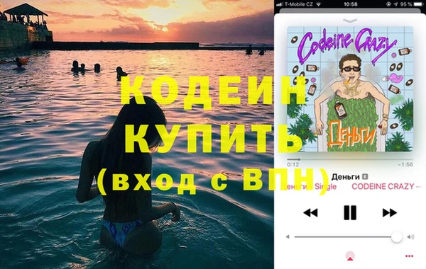 Альфа ПВП Алексин